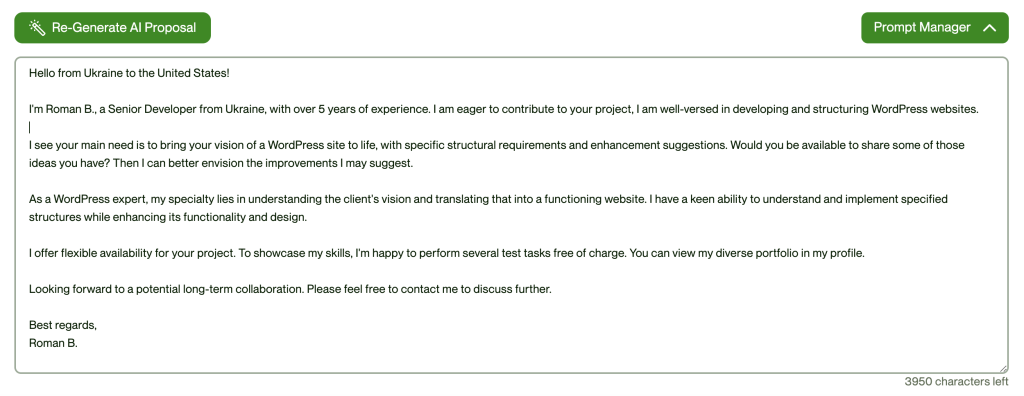 Example of how this prompt works! Upwex AI Cover Letter Generator.